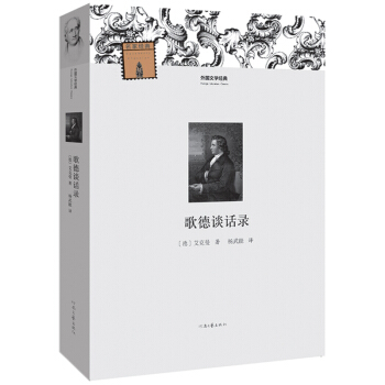 ���(gu��)�ČW(xu��)��(j��ng)�䡪�����ՄԒ(hu��)�