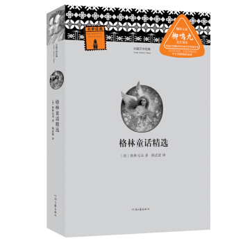 ����ČW��(j��ng)��--����ͯԒ���x  