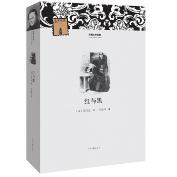 ����ČW��(j��ng)�䡪���t�c��