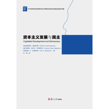 �Y�����x�l(f��)չ�c��������(f��)�����ΌW(xu��)�g����