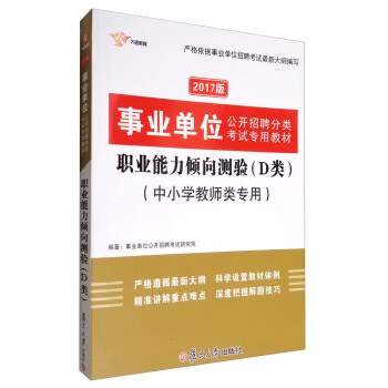 �I(y��)�����A��y򞣨D�(�I(y��)��λ���_��Ƹ���ԇ���ý̲ģ�