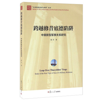 ��Խ�����׵����壺��������܊���P(gu��n)ϵ�о���21���o(j��)������(gu��)�c���煲����