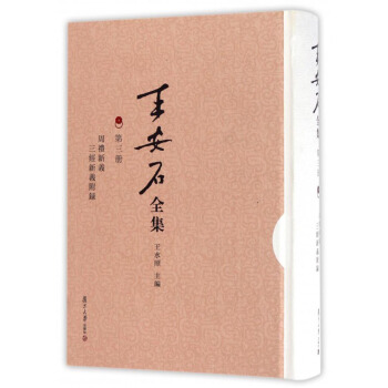 �ܶY���x������ʯȫ����