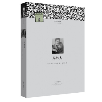 ����ČW(xu��)��(j��ng)��--������