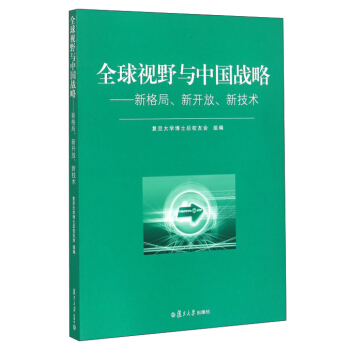 ȫ��ҕҰ�c�Ї���(zh��n)�ԣ��¸�������_�����¼��g(sh��)