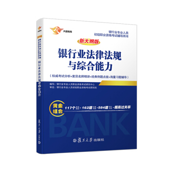 �y�ИI(y��)���ɷ�Ҏ(gu��)�c�C���������y�ИI(y��)���I(y��)�ˆT�����I(y��)�Y��ԇ�o��(d��o)�Õ���