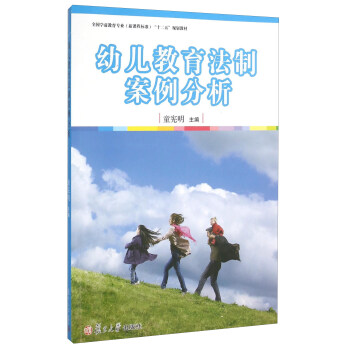 �׃��������ư���������ȫ���W(xu��)ǰ�������I(y��)�����n�̘�(bi��o)��(zh��n)��