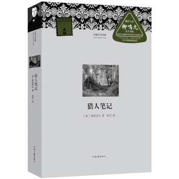 ���(gu��)�ČW(xu��)��(j��ng)��--�C�˹Pӛ