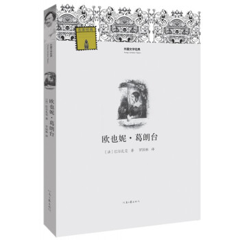 ����ČW��(j��ng)�䡪���WҲ���������_