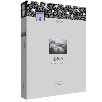 ���(gu��)�ČW(xu��)��(j��ng)��--�H����