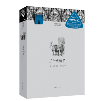 ����ČW��(j��ng)��--��������