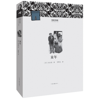 ���(gu��)�ČW(xu��)��(j��ng)�䡪��ͯ��