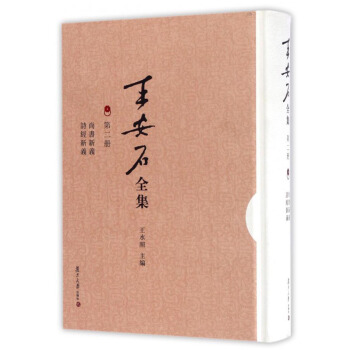 �Е����x Ԋ��(j��ng)���x������ʯȫ����