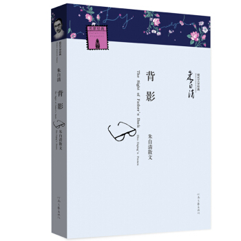 �F(xi��n)���ČW��(j��ng)��--��Ӱ  ������ɢ��