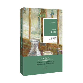 С�f(shu��)�ҵ�ɢ������(m��ng)�c��