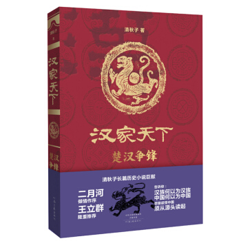 �vʷϵ�С����h�����£���һ�������h���h