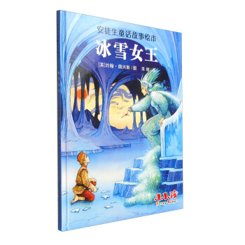 ��ͽ��ͯԒ�����L������ѩŮ��