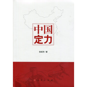 �Ї�(gu��)����