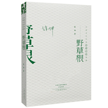 �Ї��������Ҵ�������ء�Ұ�ݸ�