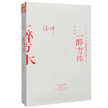 �Ї���(d��ng)�����Ҵ�������ء�һ������