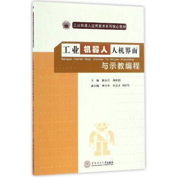 ���I(y��)�C(j��)�����˙C(j��)�����cʾ�̾��̣����I(y��)�C(j��)���ˑ�(y��ng)�ü��g(sh��)ϵ�к��Ľ̲ģ�