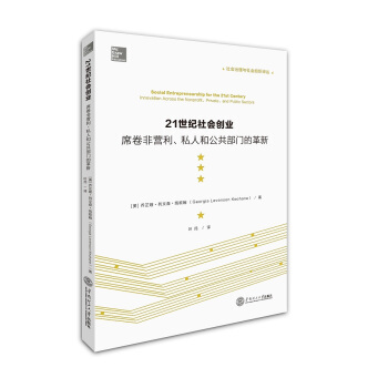 21���o(j��)���(hu��)��(chu��ng)�I(y��)��ϯ���ǠI����˽�˺͹������T�ĸ��£����(hu��)�����c���(hu��)�M���g����