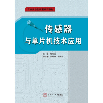 �������c��Ƭ�C(j��)���g(sh��)��(y��ng)�ã����I(y��)�Ԅӻ�����ϵ�̲ģ�