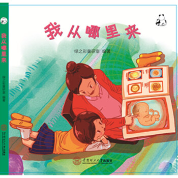 �ҏ������