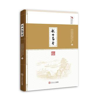 ��ĸ�������X���l(xi��ng)���vʷ�Ļ��v�M��