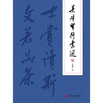 �ǴT�t�Е��x