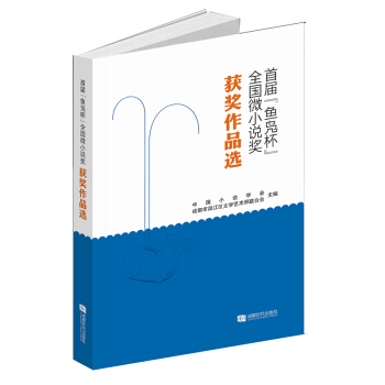 �׌á��~(y��)�D����ȫ��(gu��)΢С�f(shu��)��(ji��ng)�@��(ji��ng)��Ʒ�x