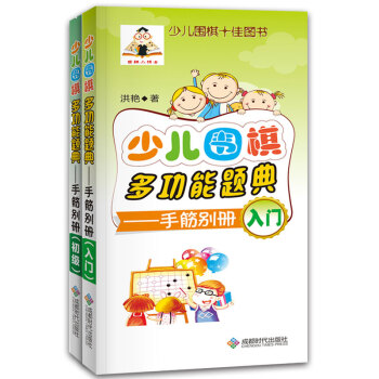 �ك�����๦���}��. �ֽ�e��. ����