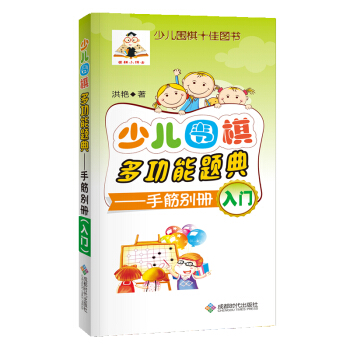 �ك�����๦���}��. �ֽ�e��. ���T