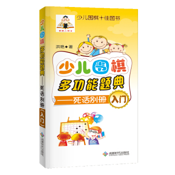 �ك�����๦���}��. ����e��. ���T 