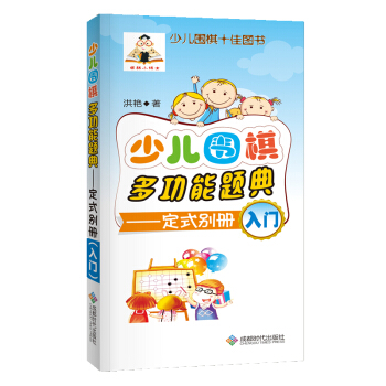 �ك�����๦���}��. ��ʽ�e��. ���T