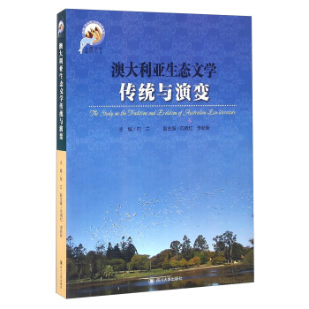 �Ĵ��������B(t��i)�ČW(xu��)���y(t��ng)�c��׃