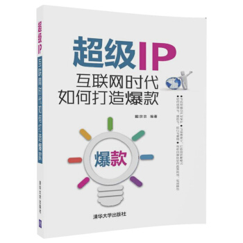 ����IP