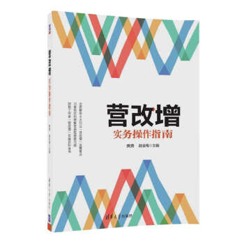 �I������(sh��)��(w��)����ָ��