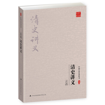 �Ї��W�g������������ɭ����ʷ�v�x