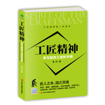 �������񣺌W(xu��)��(x��)�͆T���M�A�փ�