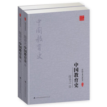 �Ї�(gu��)�W(xu��)�g(sh��)�������������֮���Ї�(gu��)����ʷ��ȫ2��(c��)