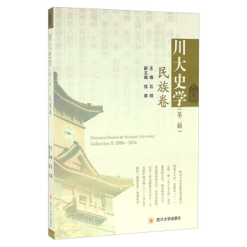 ����ʷ�W(xu��).�����.�ڶ���