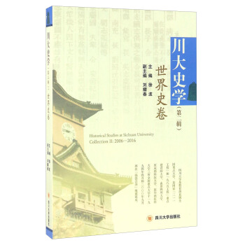 ����ʷ�W(xu��).����ʷ��.�ڶ�݋