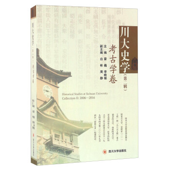 ����ʷ�W(xu��).���ŌW(xu��)��.�ڶ�݋