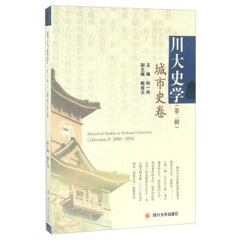 ����ʷ�W(xu��).����ʷ��.�ڶ�݋