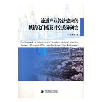 ��ͨ�a(ch��n)�I(y��)��(j��ng)��Ч��(y��ng)�ĳ��(zh��n)���T�����r�ղ�о�