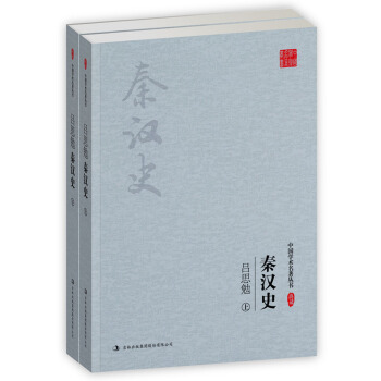 ��˼���؝hʷ��ȫ2��(c��)