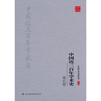 ��?ji��n)����Ї���������W(xu��)�g(sh��)ʷ