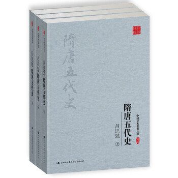 �������ʷ��ȫ3��