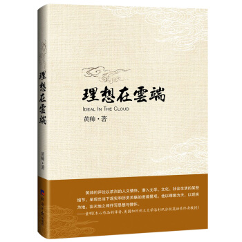 �������ƶ�